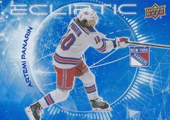 Artemi Panarin