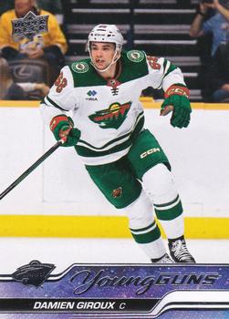 Damien Giroux