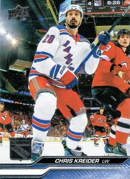 Chris Kreider