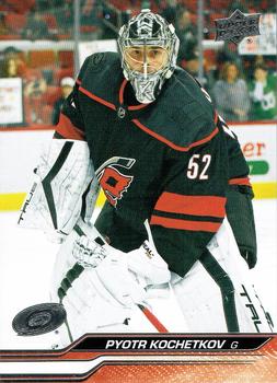 Pyotr Kochetkov