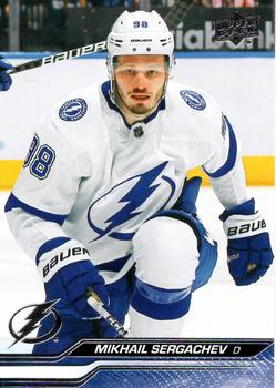 Mikhail Sergachev