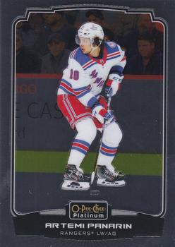 Artemi Panarin