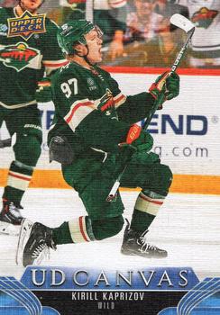 Kirill Kaprizov
