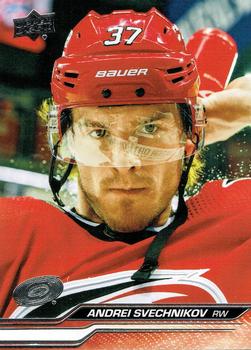 Andrei Svechnikov