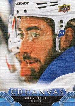 Mika Zibanejad