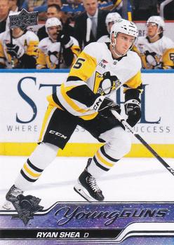 Ryan Shea