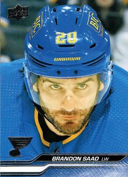 Brandon Saad