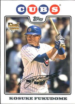 Kosuke Fukudome