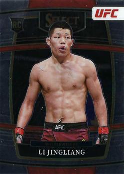 Li Jingliang