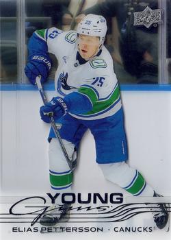Elias Pettersson