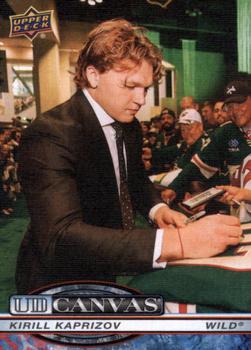 Kirill Kaprizov