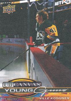 Ville Koivunen