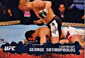 George Sotiropoulos