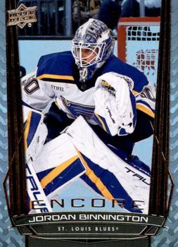 Jordan Binnington