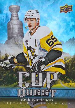Erik Karlsson