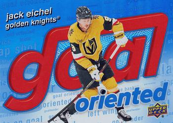 Jack Eichel