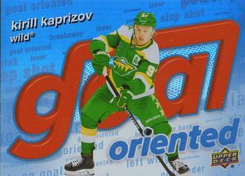 Kirill Kaprizov