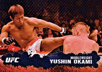 Yushin Okami