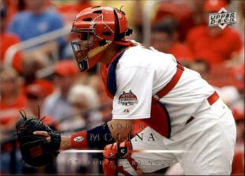 Yadier Molina