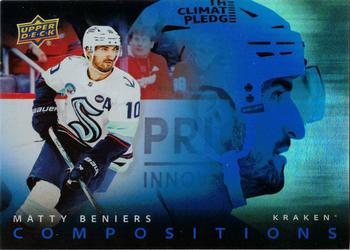 Matty Beniers