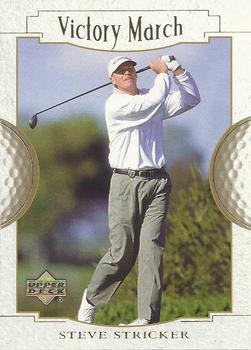 Steve Stricker