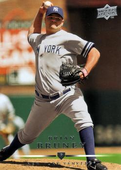 Brian Bruney