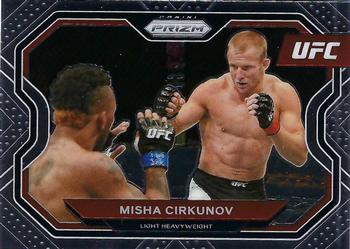 Misha Cirkunov
