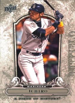 Ichiro Suzuki