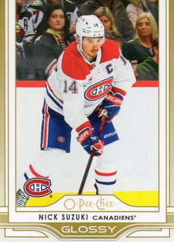Nick Suzuki