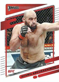 Shamil Abdurakhimov