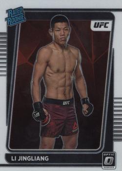 Li Jingliang