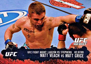 Matt Veach / Matt Grice