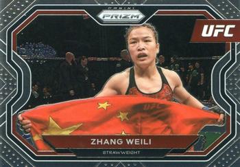 Zhang Weili
