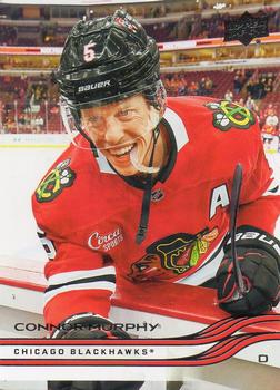 Connor Murphy