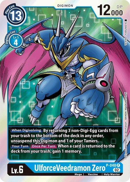 UlforceVeedramon Zero (Resurgence Booster Reprint)