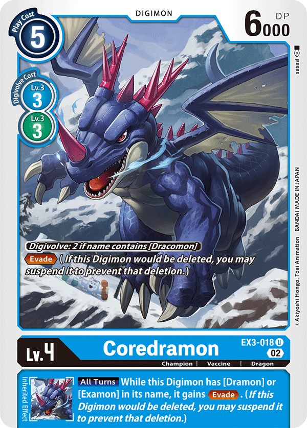 Coredramon