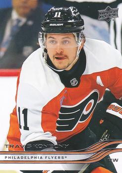 Travis Konecny