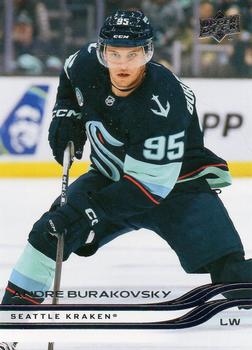 Andre Burakovsky