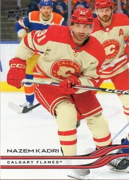 Nazem Kadri