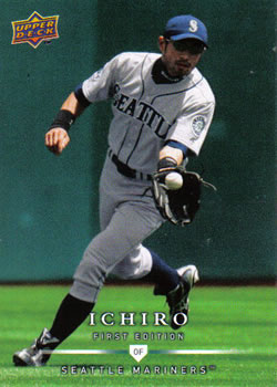 Ichiro Suzuki