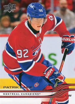 Patrik Laine