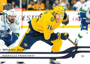 Brady Skjei