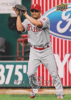 Shane Victorino