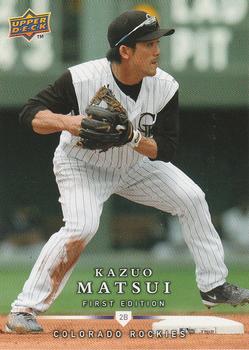 Kazuo Matsui