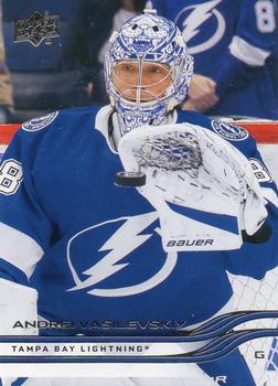 Andrei Vasilevskiy