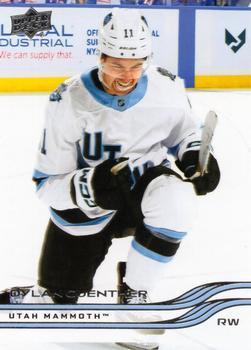 Dylan Guenther