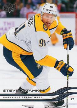 Steven Stamkos