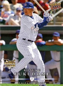 Kosuke Fukudome