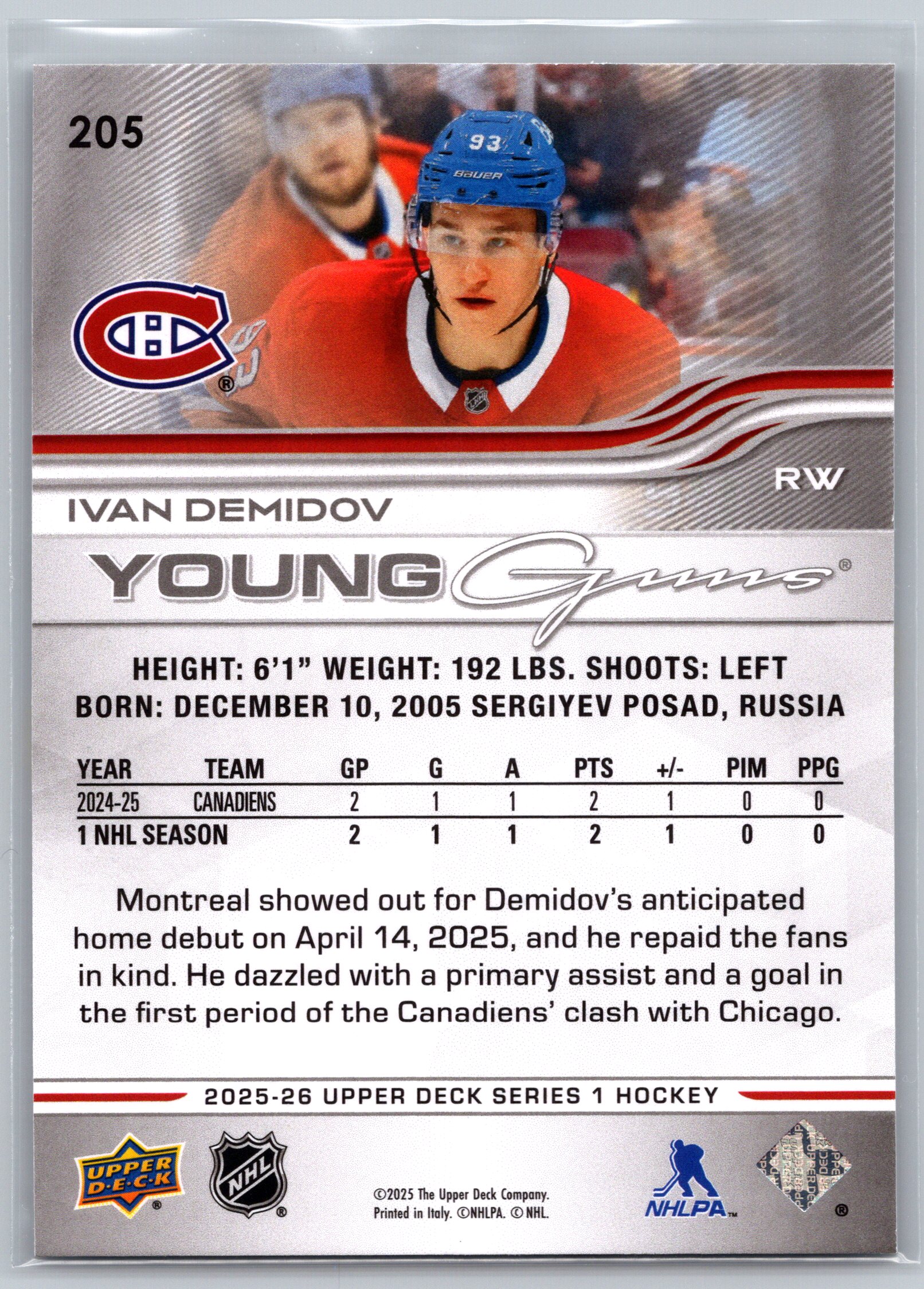 Card back