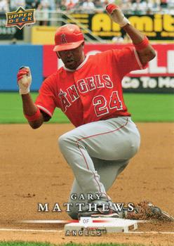 Gary Matthews